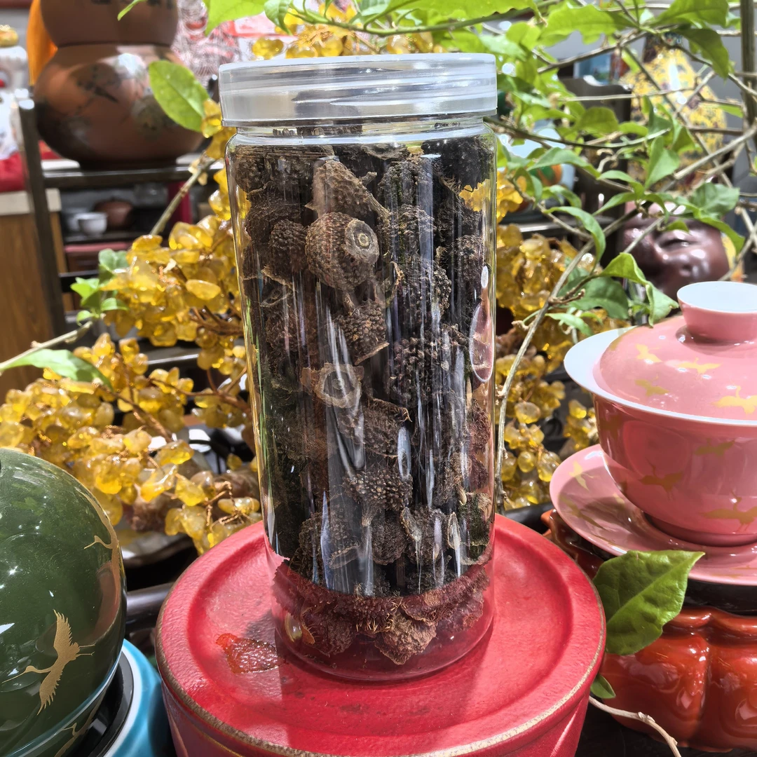 云南刺梨茶（两罐装）