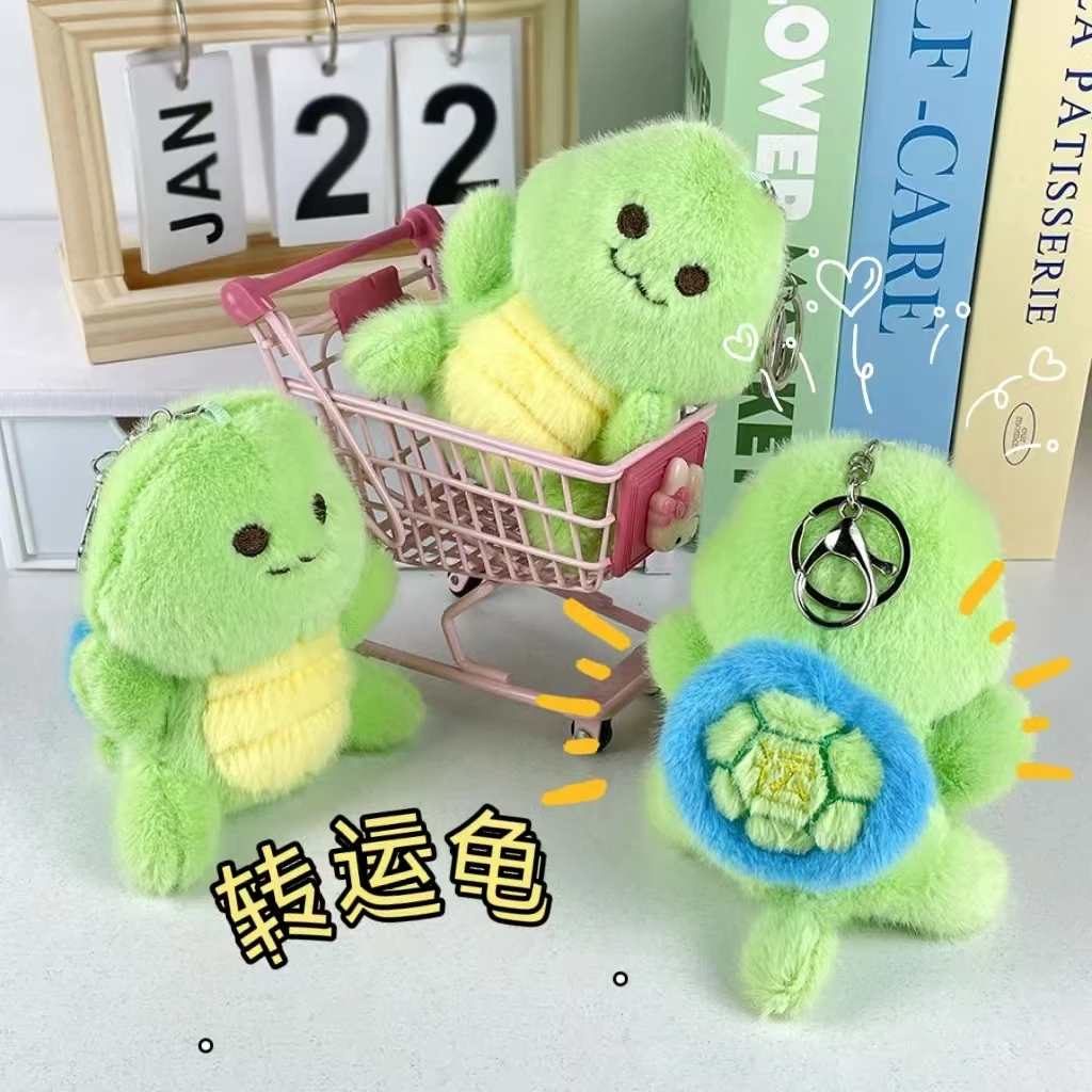 卡通小乌龟书包公仔可爱文创玩具玩偶小众生日礼物礼物挂件毛绒