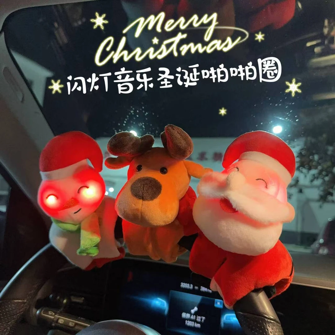 网红圣诞老人玩偶手腕啪啪圈手环麋鹿毛绒玩具雪人送圣诞礼物玩偶