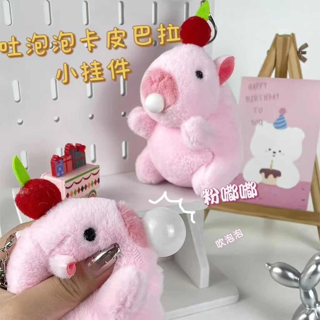 可爱卡皮巴拉毛绒玩偶水豚钥匙扣书包挂饰挂件送朋友搞怪公仔礼物