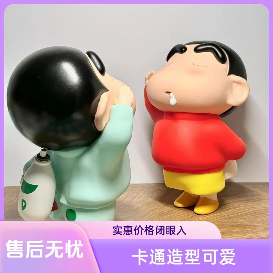 蜡笔小新敬礼小新ad钙小新流口水小新salute小新家居潮玩摆件
