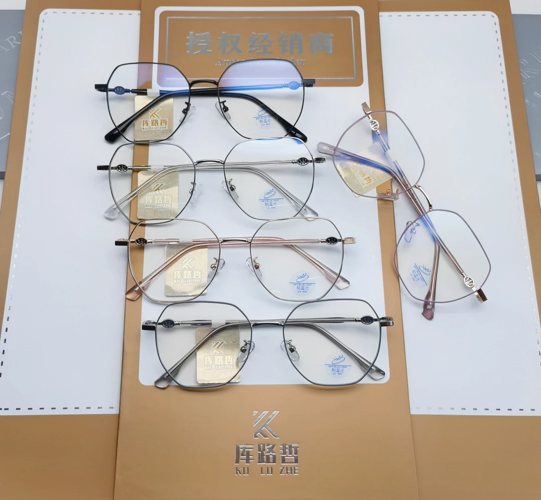 库路哲时尚复古蓝光镜防蓝光多边形圆框