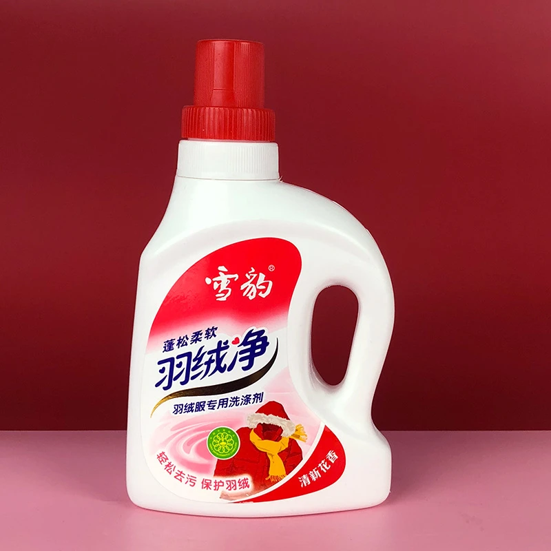 500ml雪豹羽绒净 蓬松柔软清洗液低泡易漂洗柔顺清洗剂羽绒洗衣液