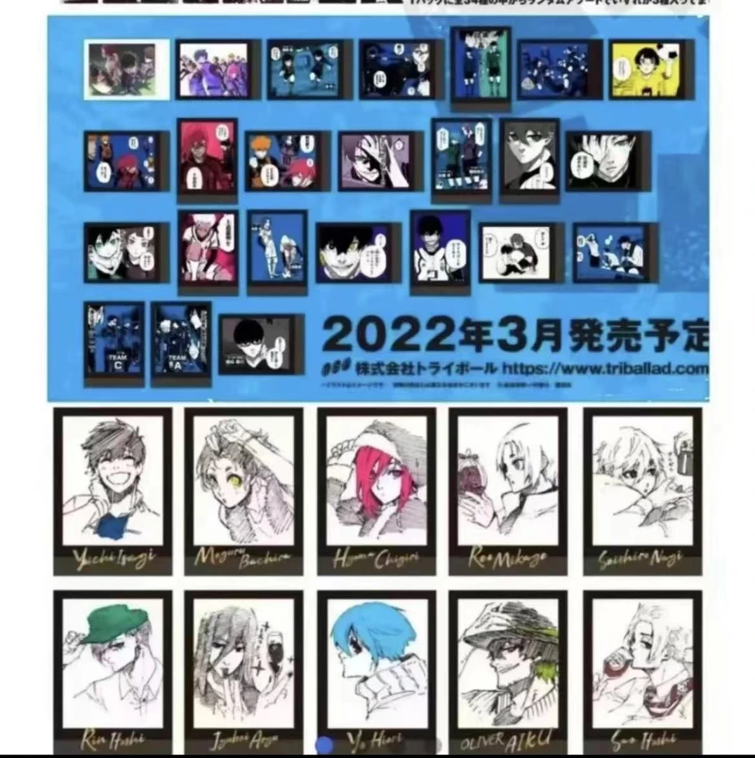 （言11 ） 蓝锁电眼拍立得二弹卡片潮流卡牌盲盒 默认厂伤（代拆）
