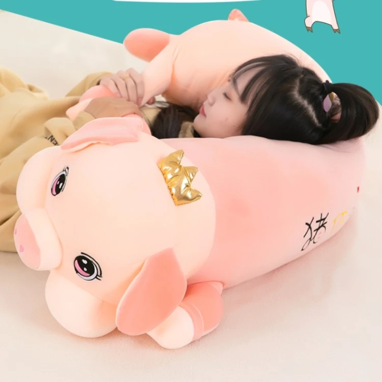 【宠粉福利】嘟嘟猪 大号长条睡觉枕+小萌鸡靠枕