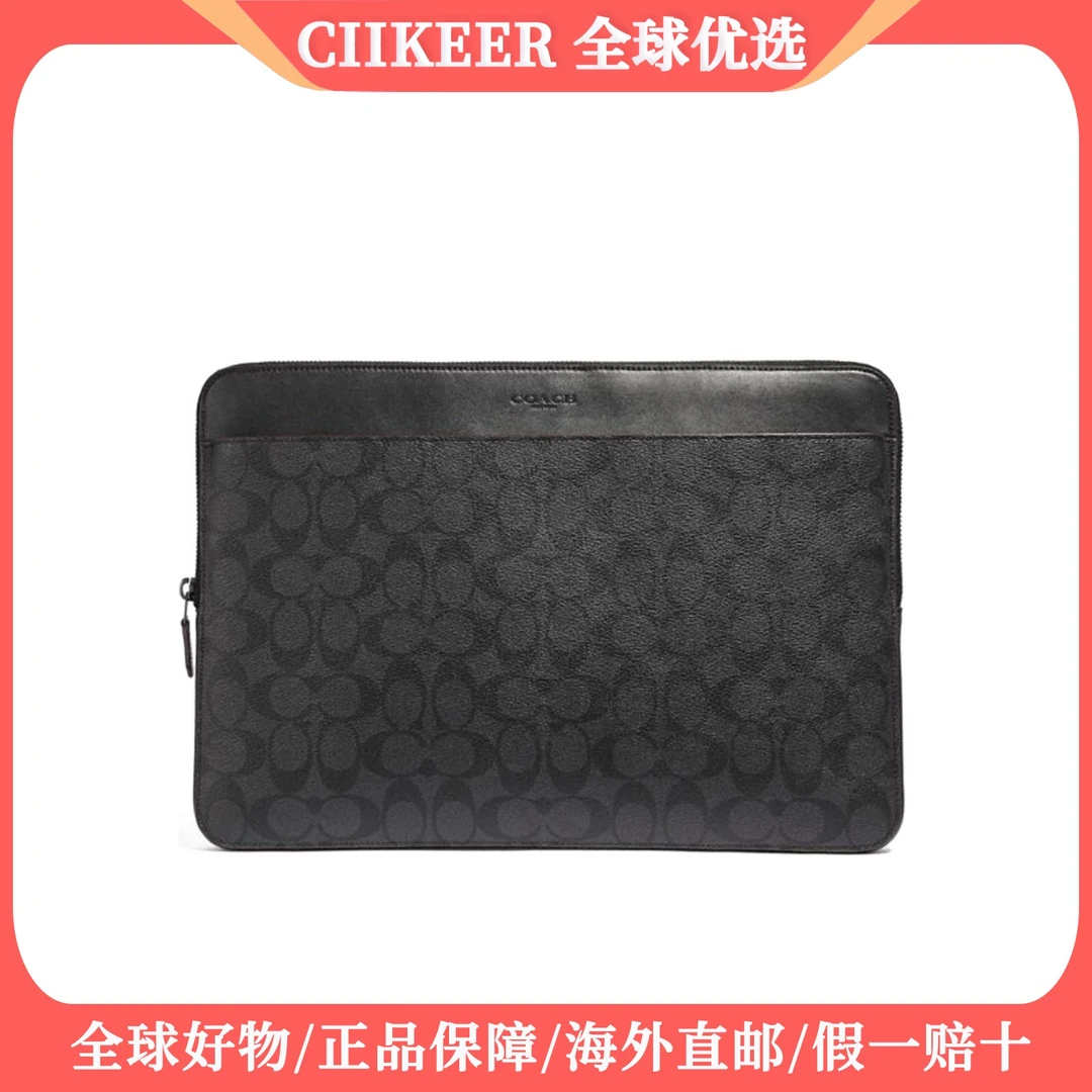 COACH/蔻驰男士手拿包压纹电脑包中号拼色66552N3A黑灰色枣红边
