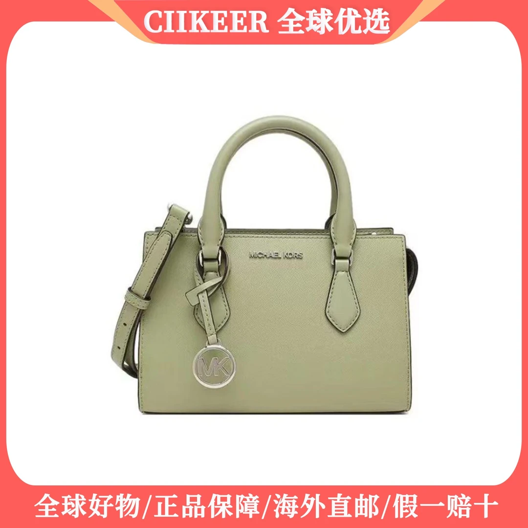 MICHAEL KORS/迈克高仕35S3G6HS5LPOPPY女士手提橙色单肩托特包