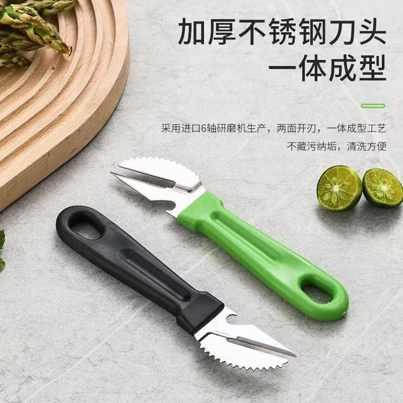 多功能不锈钢削皮刀多用刮皮厨房家用蔬果神器蔬菜水果刀去皮刀