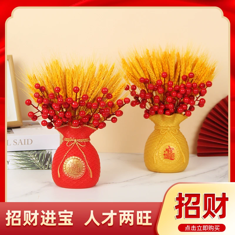 【高档摆饰】福袋黄金麦穗天然黄金大麦仿真干花束diy客厅饰品摆件