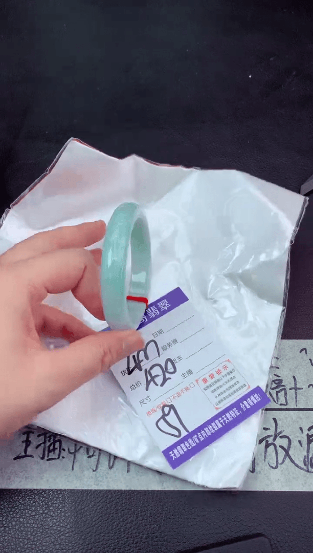 【闪购商品】翡翠手镯未镶嵌1