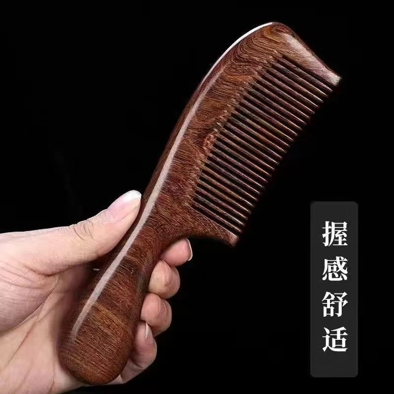 木质密齿梳家用密齿梳