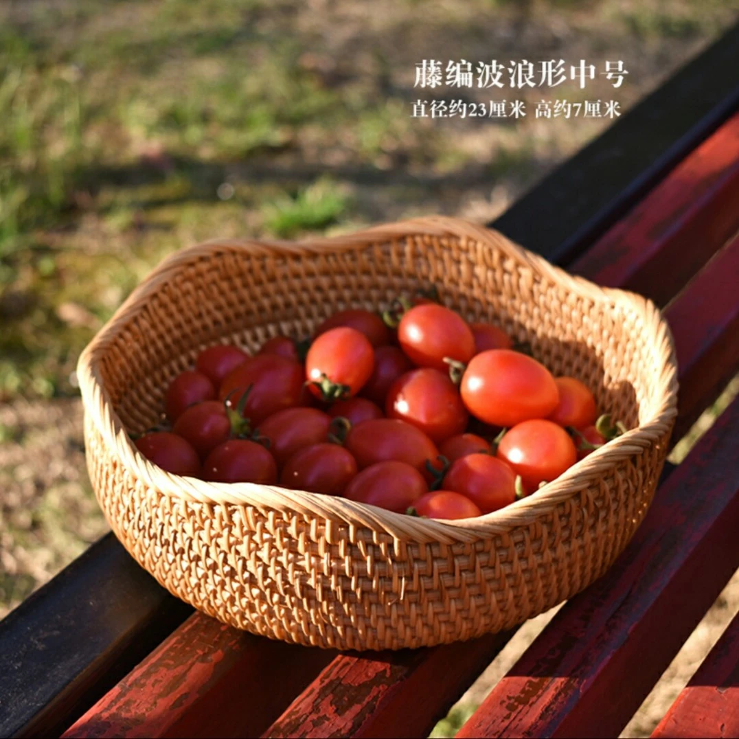 手工藤编波浪纹水果盘