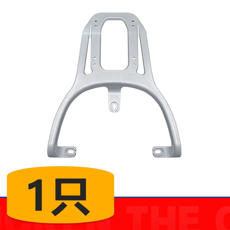 爱玛引擎MAX仰望AB65电动车铝合金尾架尾箱架延长支架后衣架