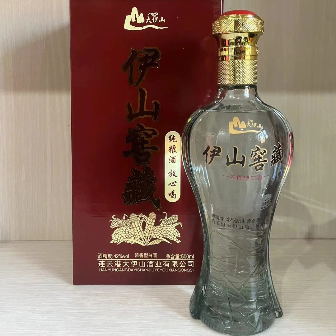 大伊山伊山窖藏浓香型纯粮酒42度整箱500ml6瓶42度500ml