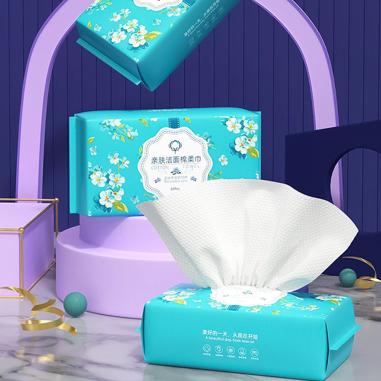 一次性洗脸棉柔巾加厚美容卸妆两用干湿抽取式洁面洗脸巾洁面巾