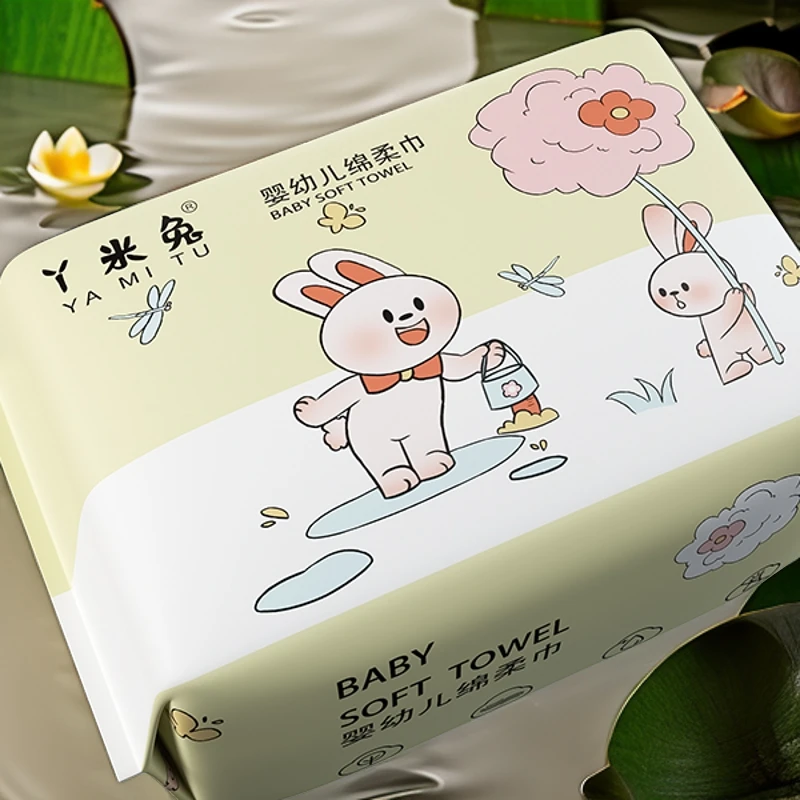 清仓一次性珍珠纹抽取式婴童洗脸巾棉柔巾非纯棉干湿母婴可两用
