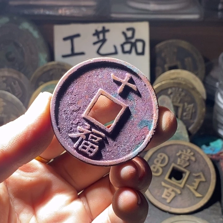 铜现代仿制品工艺品
