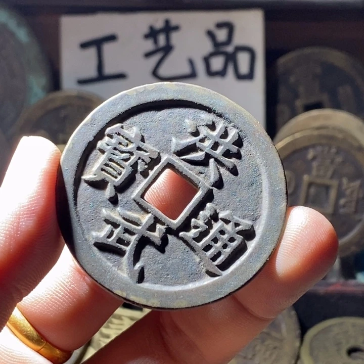 铜现代工艺品仿制品