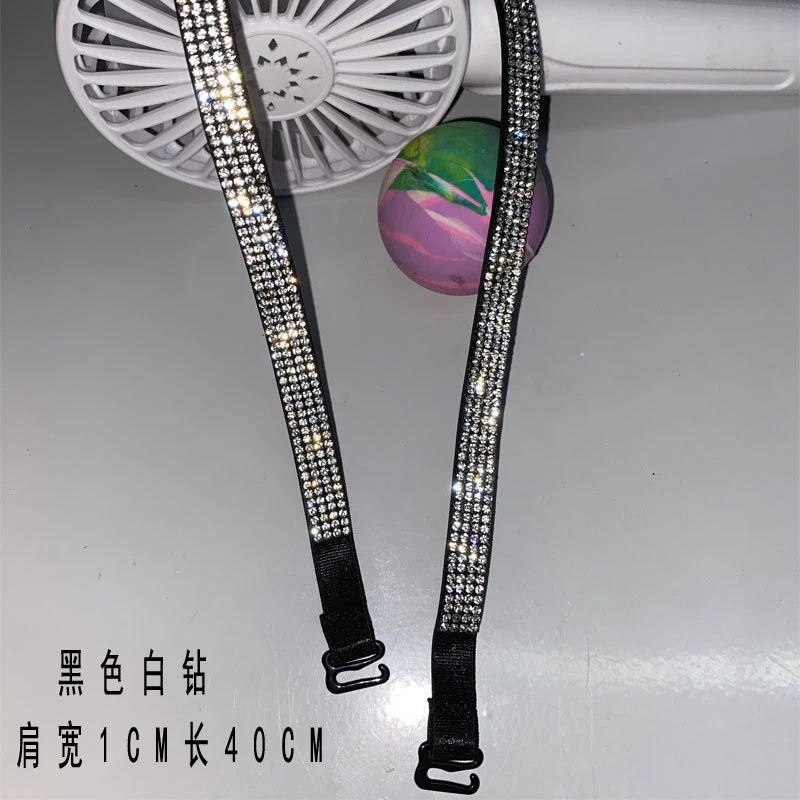 带钻弹力文胸带水钻松紧可拆卸内衣弹力可外露钻石性感隐形带抹胸