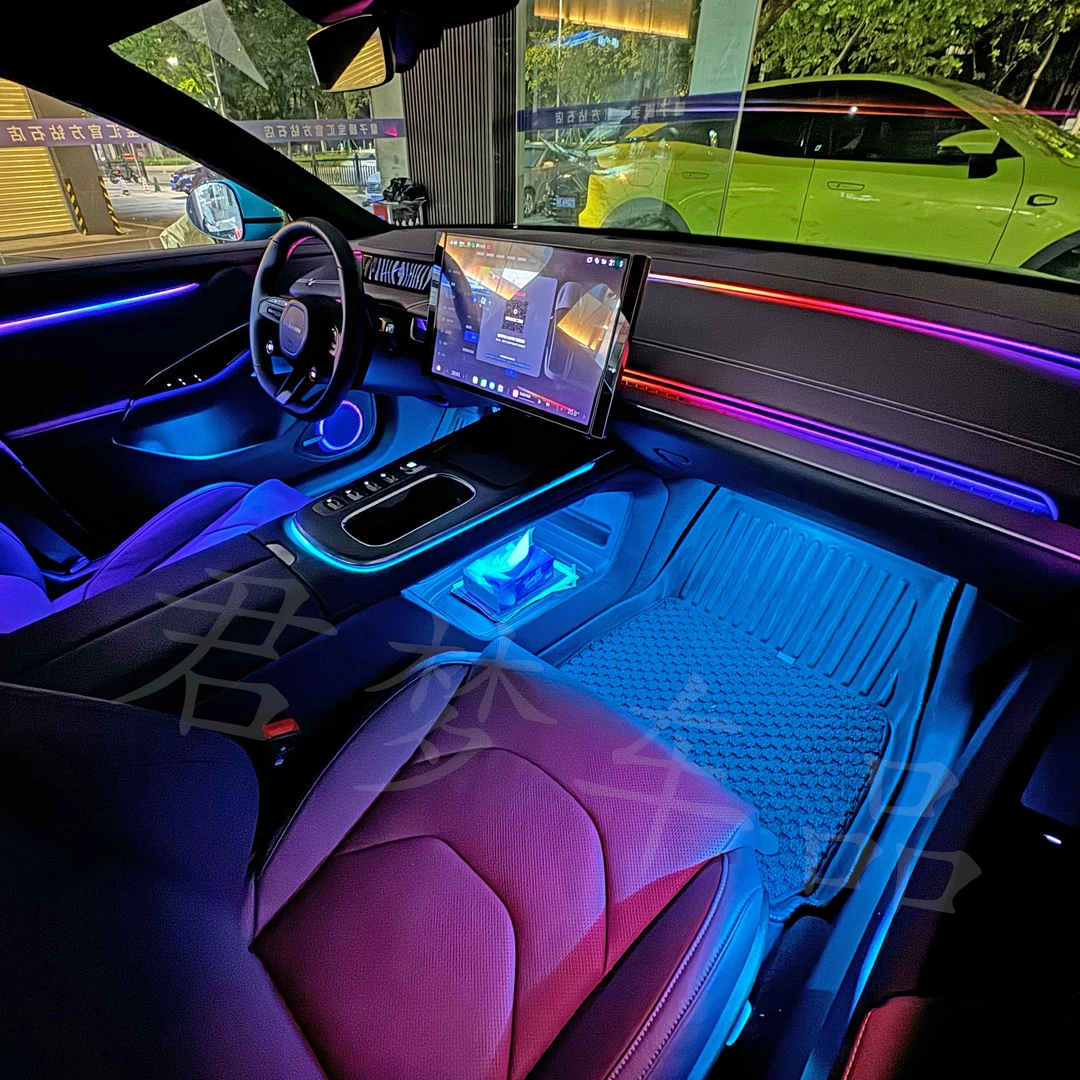 适用于小米su7专车专用款幻彩流光氛围灯