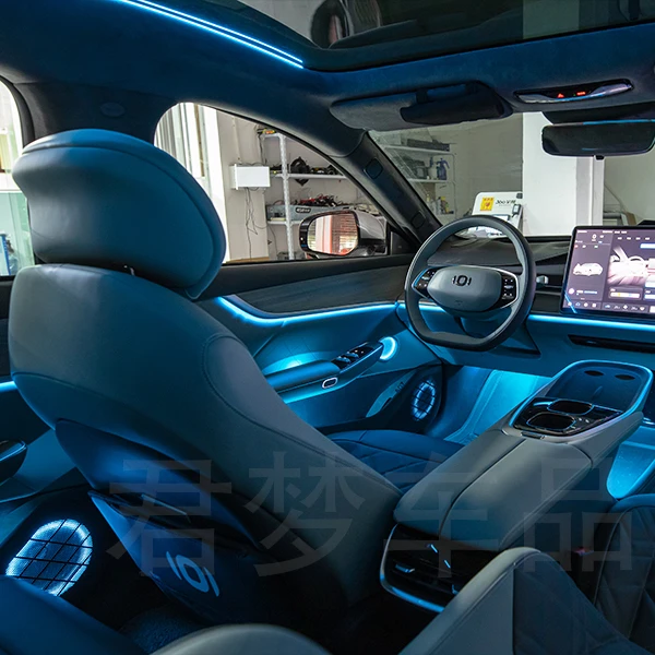 适用于23-25款启源A07专用氛围灯256色幻彩氛围灯-全国包安装