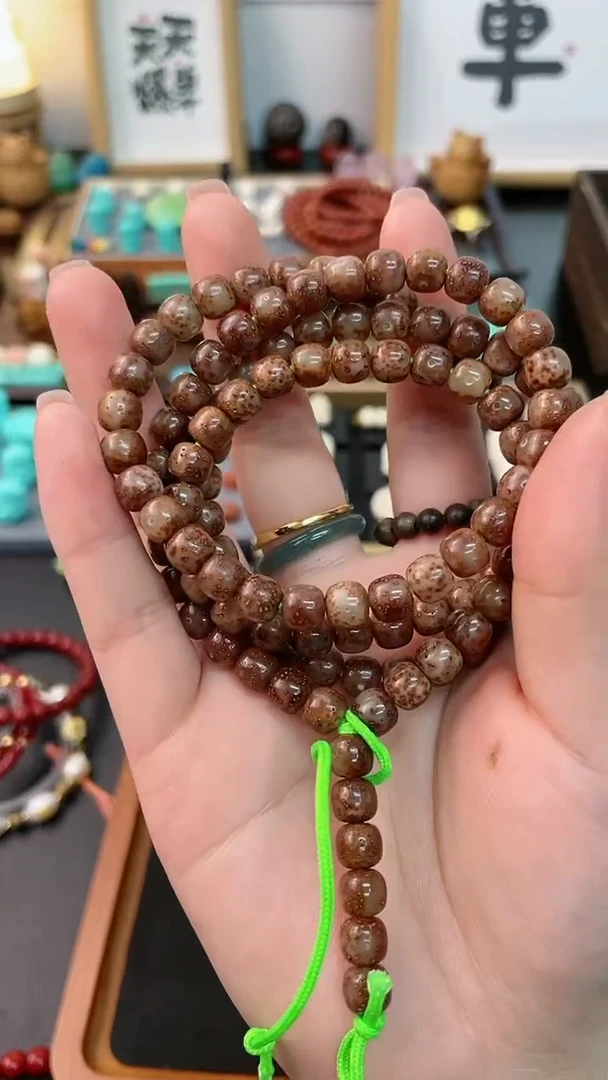 【闪购商品】星月菩提手串粉皮星月