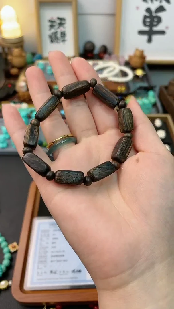 【闪购商品】沉香手串达拉干单圈