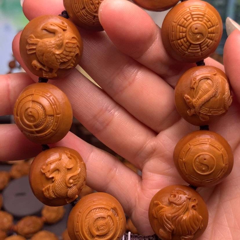 【闪购商品】橄榄核核雕四象八卦