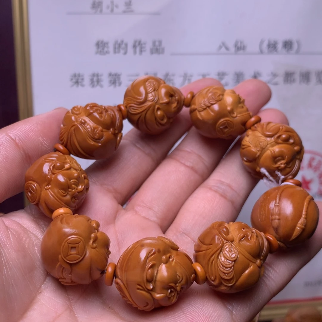 橄榄核核雕财神财神