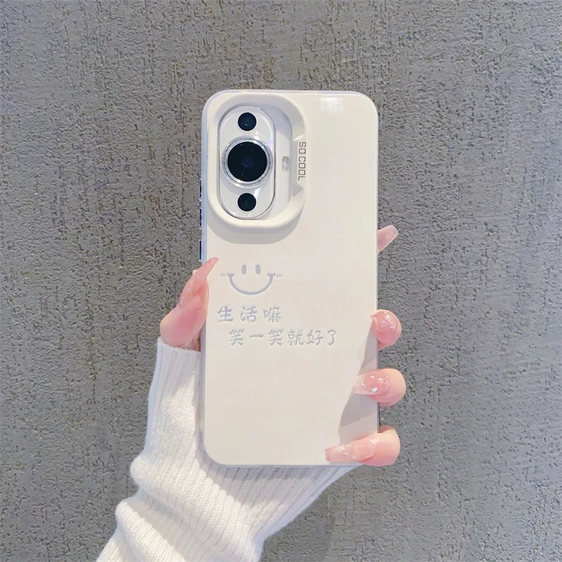 （华为nova11系列）磨砂彩银适用华为nova11/Pro/SE/Ultra手机壳