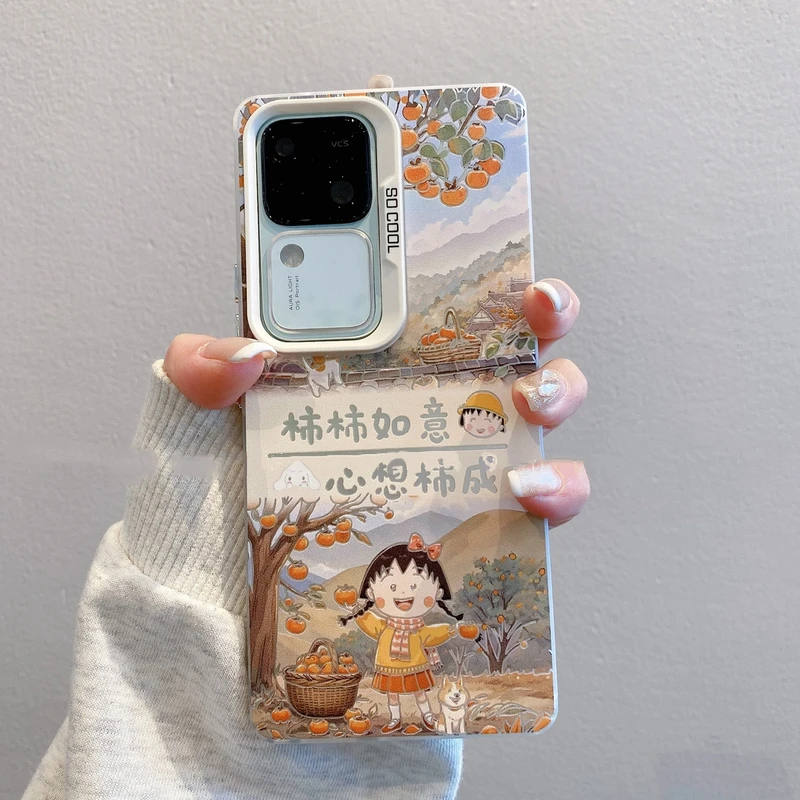 （vivos18系列）磨砂彩银适用vivos18/s18pro柿柿小丸子可爱手机壳