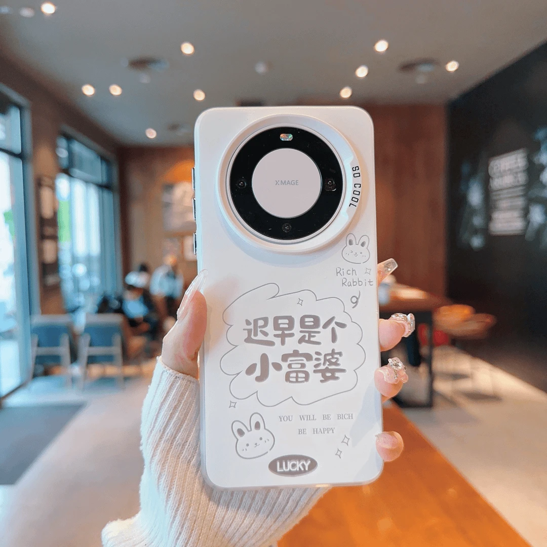 （华为Mate60系列）磨砂彩银适用华为Mate60/60Pro/60Pro+手机壳潮