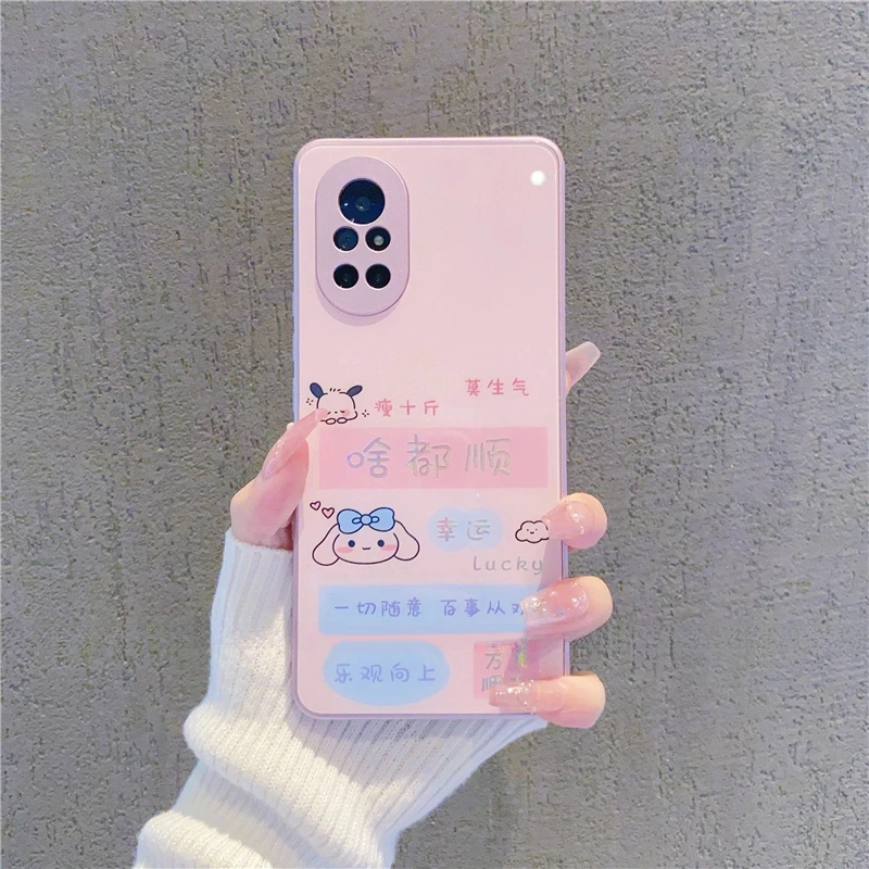 （华为nova8系列）金属烫金玻璃壳适用华为nova8/8pro/se手机壳