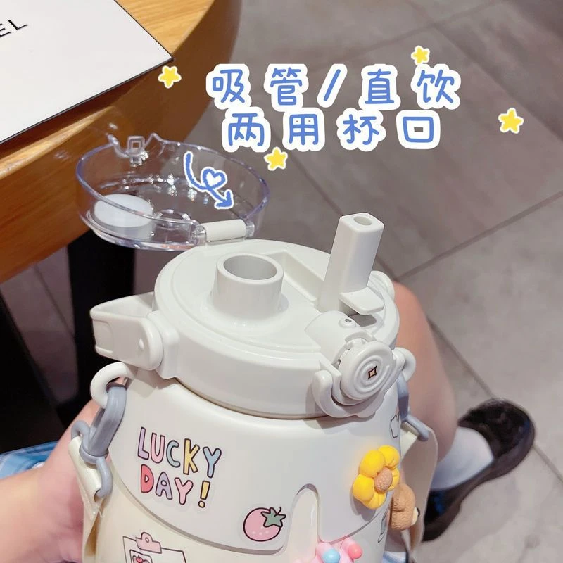 索赫水杯女生大容量高颜值保温大肚杯新款顿顿桶水壶儿童杯子