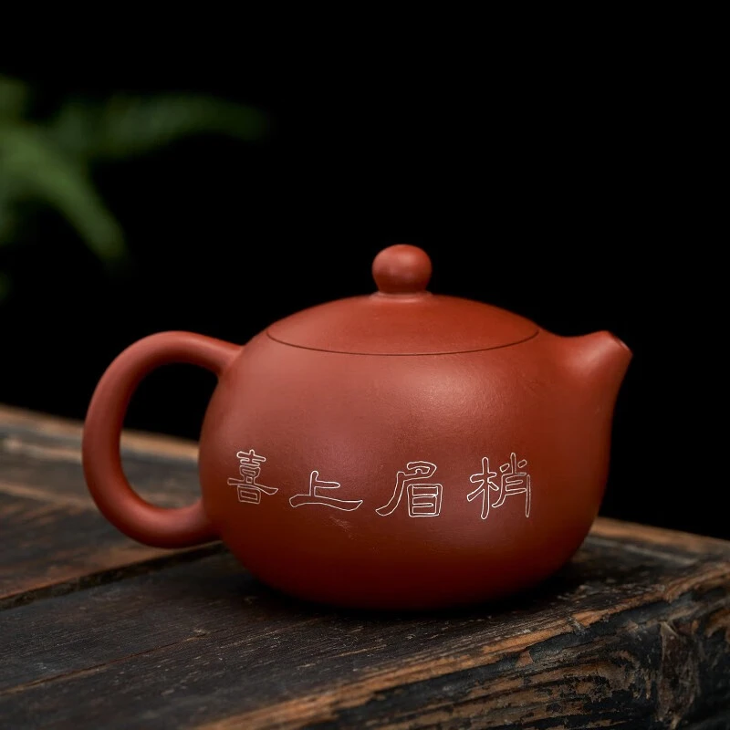 金镶玉姚天臻手工银丝镶嵌紫砂壶宜兴原矿紫砂泡茶壶功夫茶具礼盒