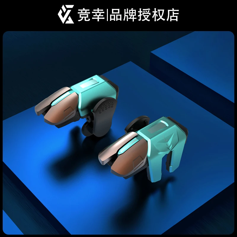 【竞幸】第五代黑轴按键三角洲吃鸡专用耐用不断触【G25不用充电】