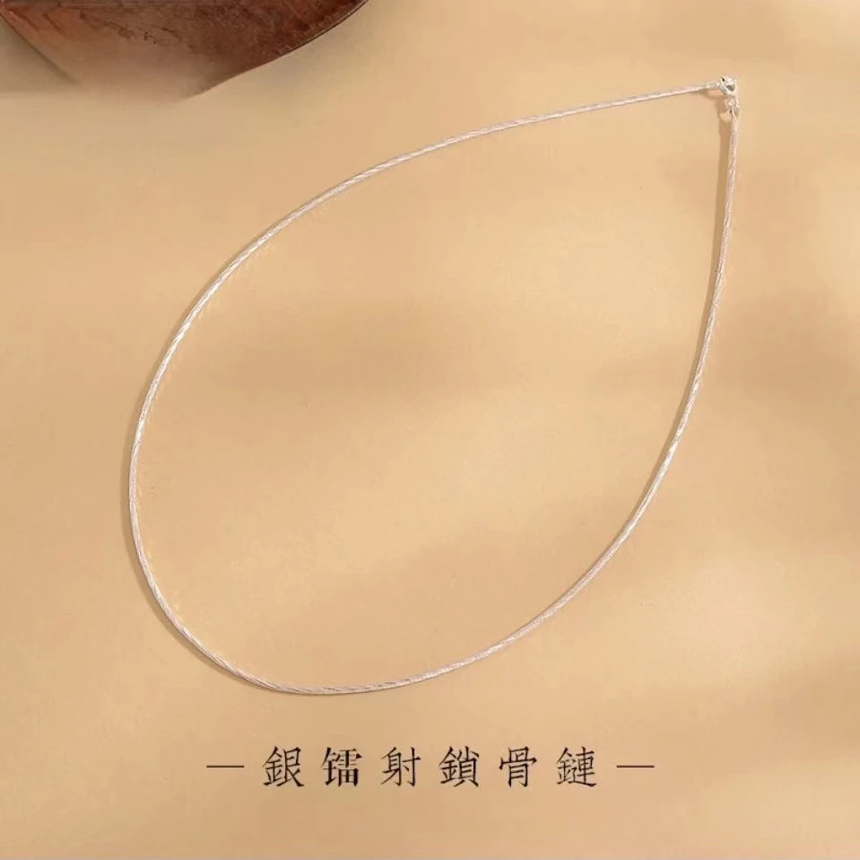 链子925银 镭射锁骨链项圈 简约国风项链设计气质素链时尚百搭