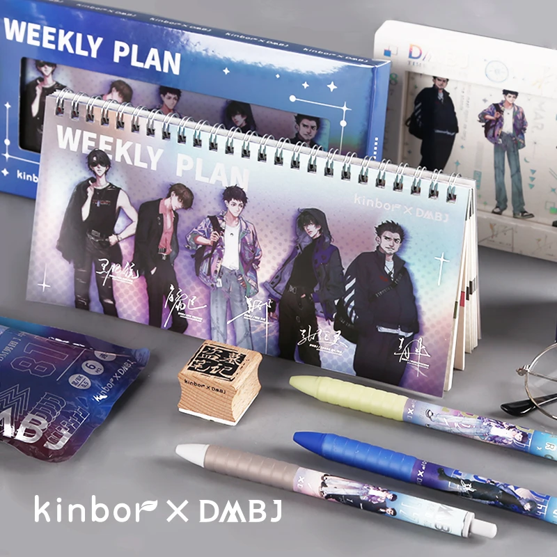 kinbor盗墓笔记男团自填式周计划桌面便签本备忘录学生作业本便签