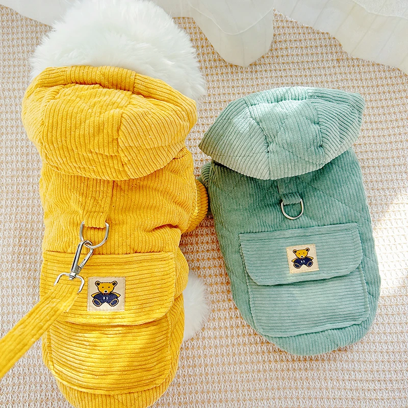 泰迪比熊雪纳瑞狗狗衣服冬季可牵引背心宠物棉衣马甲2023新款加绒