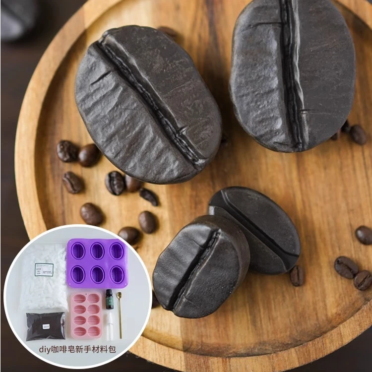 咖啡皂硅胶模具 手工diy冷制皂多孔冰格烘焙自制材料包食品级皂模