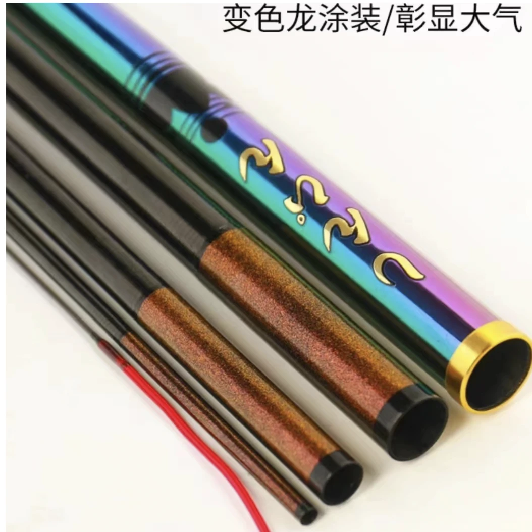 威海 崭鲨者 5H28调高碳素钛合金材质钓竿