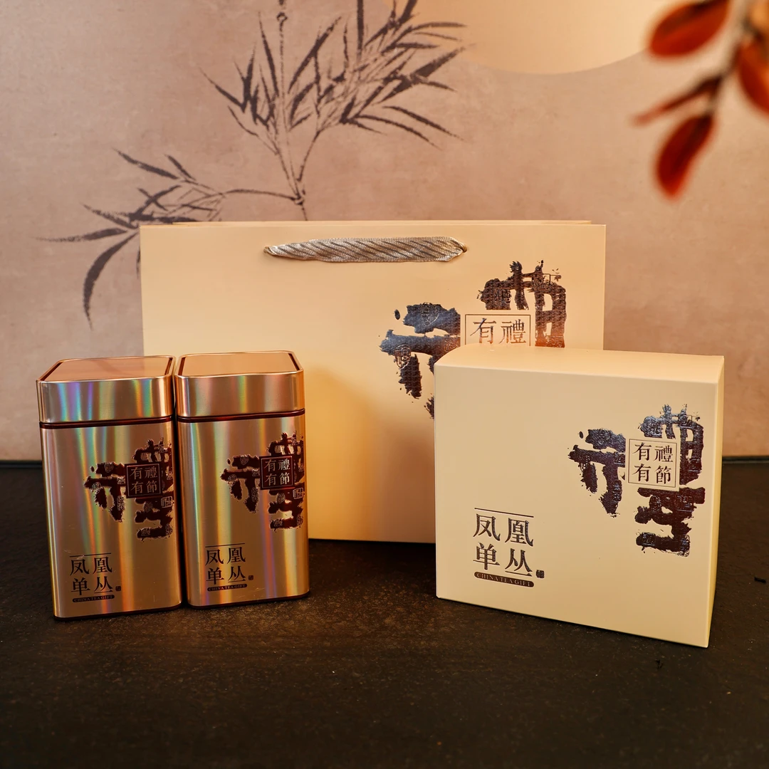 【通天香】中秋茶礼凤凰单丛清香型茶叶潮汕功夫茶传统单丛茶礼盒
