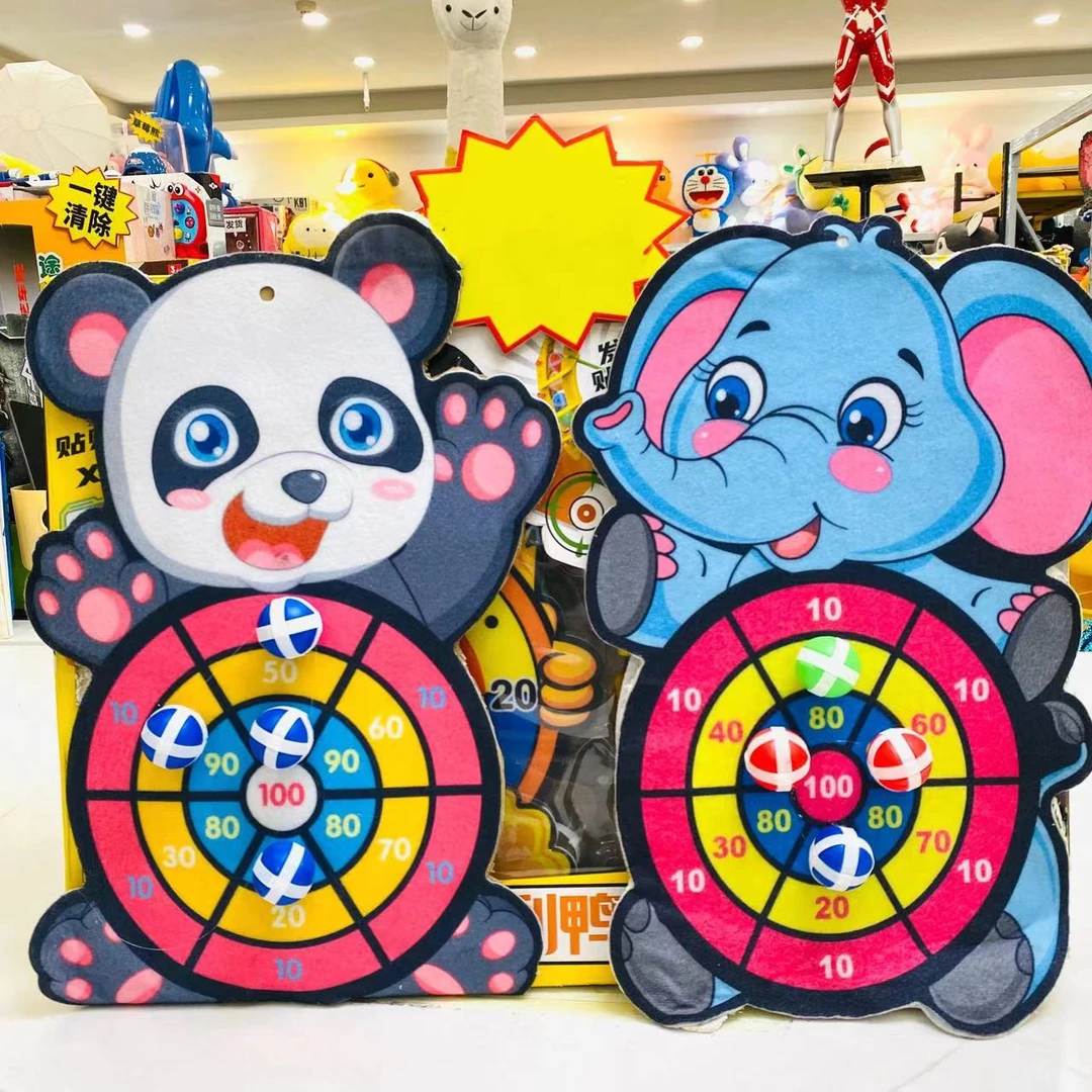 大象飞镖盘+粘粘球3个，售后联系客服补发勿中差评