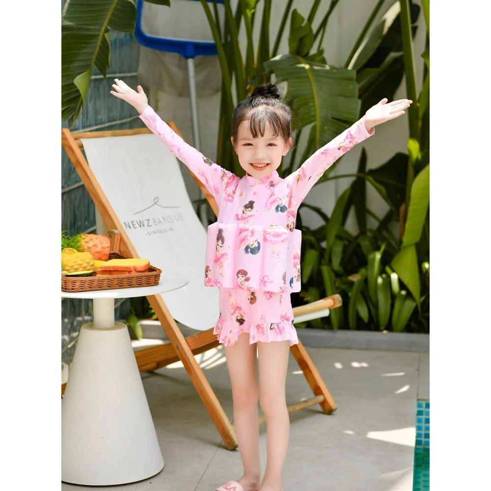 浪蝶伊儿童浮力泳衣连体女童公主长袖夏季游泳卡通宝宝亲子小女孩