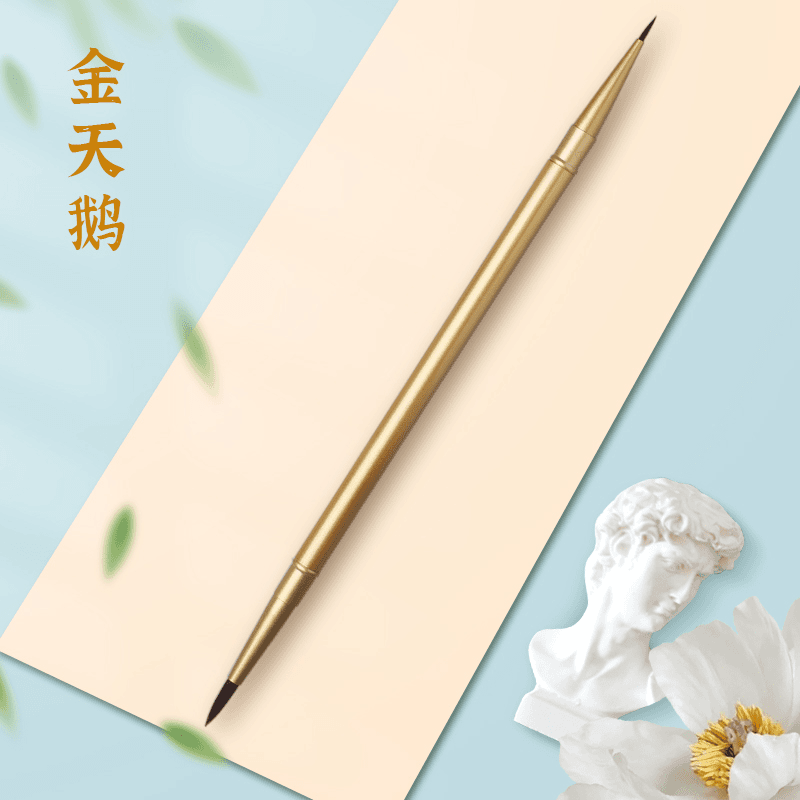 （天鹅画笔&水晶杆）diy数字油画写生勾线涂色笔丙烯美术生用画笔
