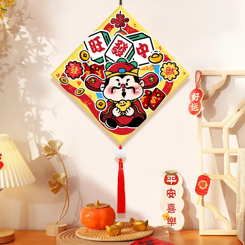 (中国结系列）diy数字油画红线条手工填涂色解压治愈丙烯装饰画