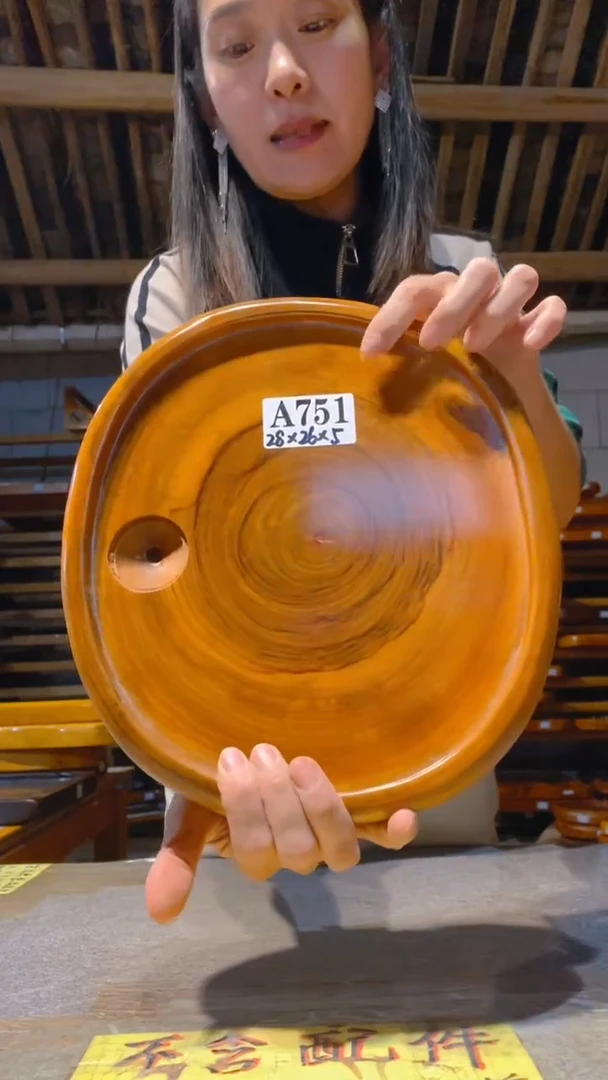 【闪购商品】实木茶盘 一物一拍（不含配件）