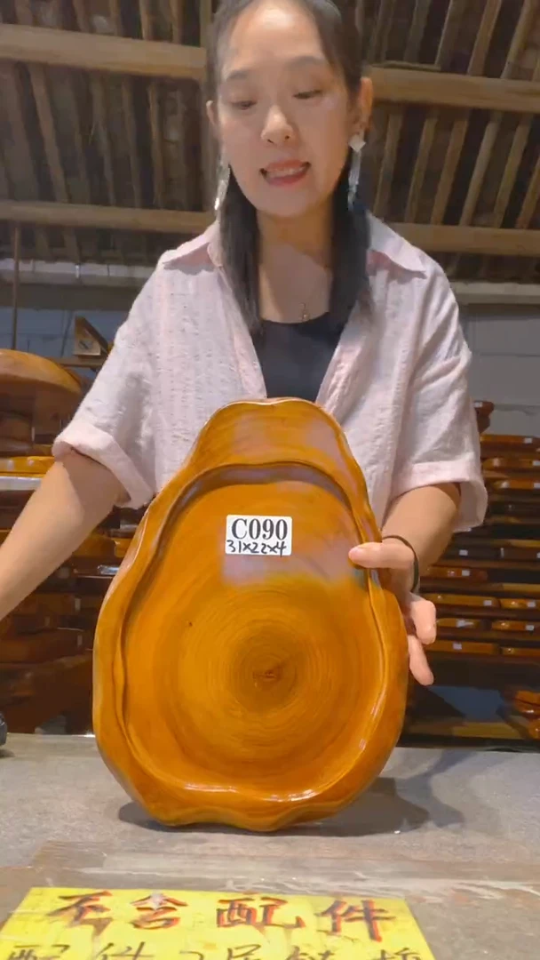 【闪购商品】实木茶盘 一物一拍（不含配件）