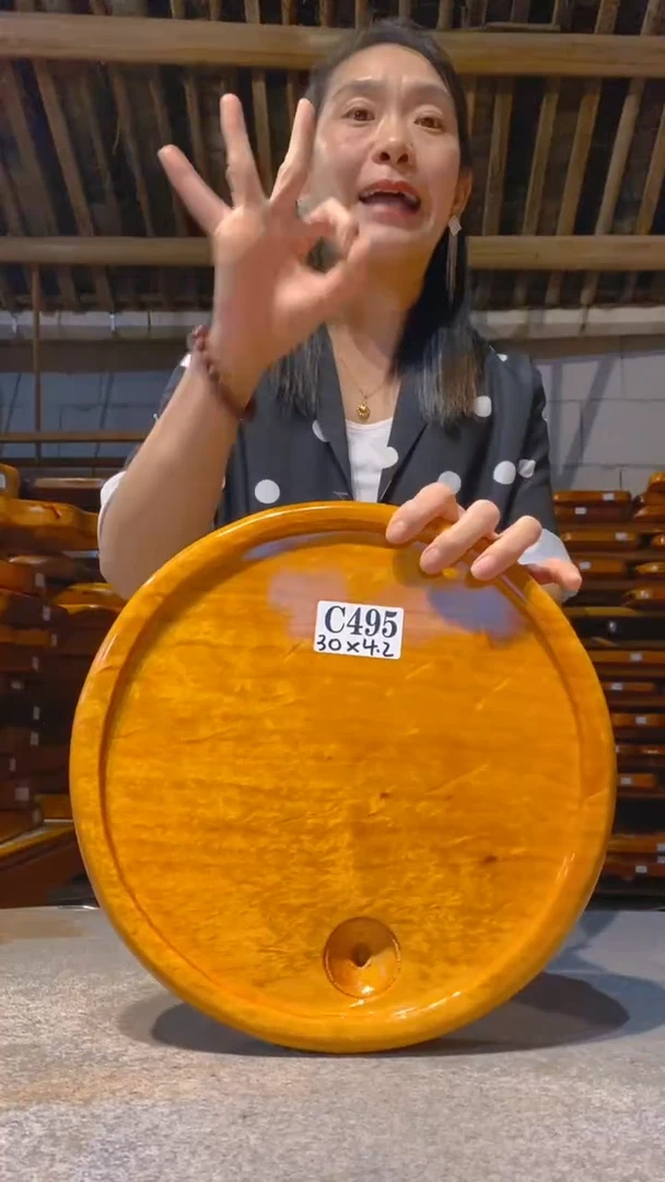 【闪购商品】实木茶盘  一物一拍（不含配件）