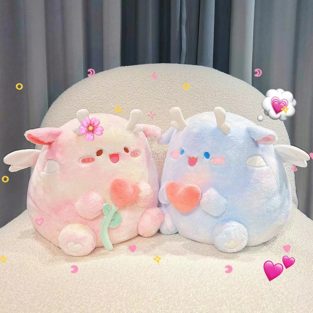 品爱优选原创七夕限定系列墩墩龙公仔玩偶少女心抱枕女生开学礼物